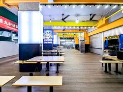Clementi West Street 2 (D5), Retail #502731311
